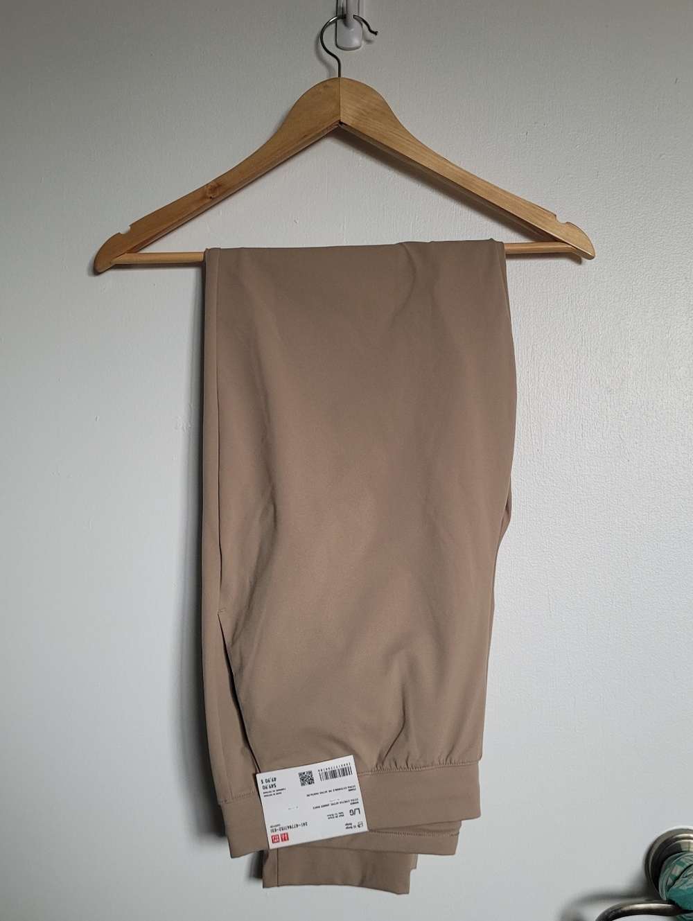 UNIQLO NWT Extra Stretch Active Jogger Pants - Picture 3 of 4